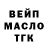 КЕТАМИН VHQ thelinedrive