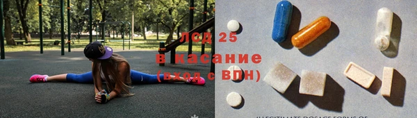 дмт Армянск