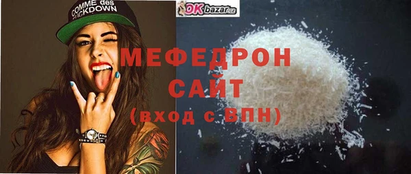 дмт Армянск
