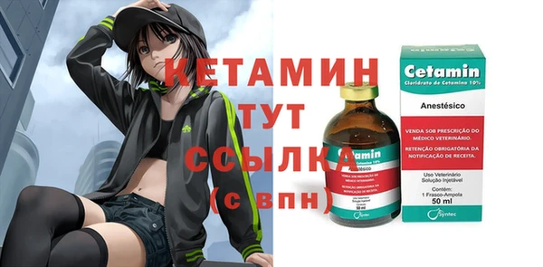 дмт Армянск