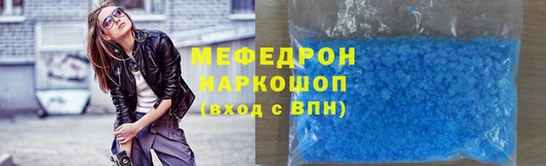 дмт Армянск