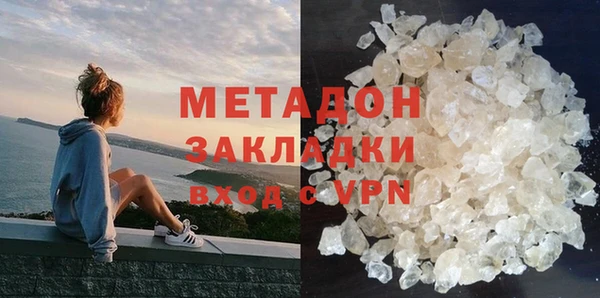 дмт Армянск