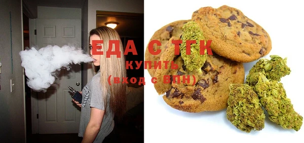 дмт Армянск