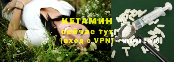 дмт Армянск