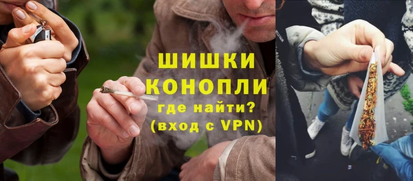ALPHA PVP Арсеньев