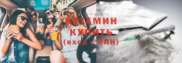 дмт Армянск