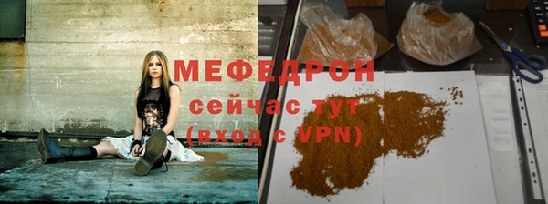 дмт Армянск